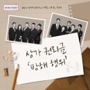 법률사무소열 이미지
