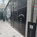 대전 둔산동 핫플 카페 술집 HH라운지 에이치에이치라운지 내돈내산 방문 후기 메뉴 추천 주차
