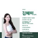 레베랑스무용학원 이미지