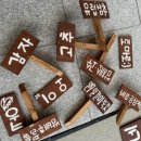 초롱농장 이미지