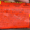 가비빈 이미지