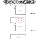 (주)진미농산