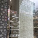 페르케노 이미지