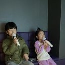 가즈아노래방 이미지