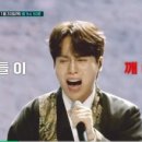 춘길 이미지