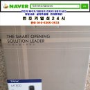 노원-상계-2533 이미지