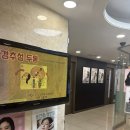 큐티멍 | 평촌 큐티셀주사 색소침착과 여드름흉터 피부변화 효과 솔직후기