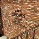 크라운호프대전 - 동구 동대전로 138 | 크라운호프대전