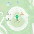 새온정형외과의원 이미지