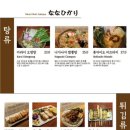 어뇽어뇽 이미지