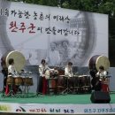 삼기초등학교 이미지