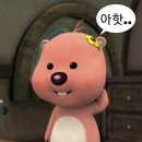 윤쓰