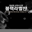 쎈드림