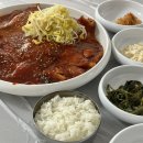 나홀로 고성 여행, 맹그로브 워케이션 #1