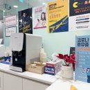 1층바로약국 | 내돈내산 강남피부과 편평사마귀 제거 후기 및 비용