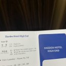 스타벅스 수원경인일보점 이미지