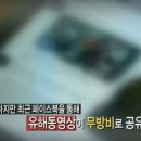 춤 좀 추는 친구들 이미지