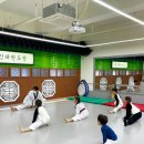 성신태권도장 이미지