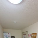 죽림휴먼시아1차아파트 이미지