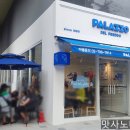 구로-구로-구로-1911 이미지