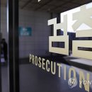 교리동길-3 이미지