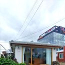 다음또와2 이미지