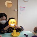 아이쑥쑥언어심리발달센터 이미지