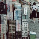 태릉서점 이미지