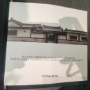 엘지전자(주) 해운대서비스 | 부산 해운대암소갈비 리얼후기｜생일·기념일에 딱! 생갈비 + 된장찌개 찐맛집