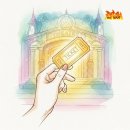 오페라pc존 부곡점 | 센과치히로 뮤지컬 예매 전쟁! 2차 티켓팅 성공 팁과 후기