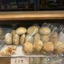 신 빵굼터