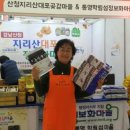 학림주식회사