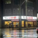 순천 맛나 백세 오리, 옛날 대패삼겹 방문 후기