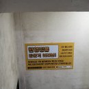 매송초 후문 앞 | 분당 신규 오픈 탁구장 원형핑퐁 분당이매역점 방문 후기🙊🏓