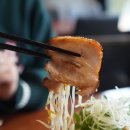 요리음식점현