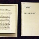 꼰띠고1 이미지