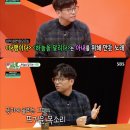 하늘을 달리다 이미지