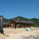 ***(1종) 신문고뉴스