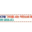 동요문화 주식회사 이미지