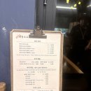 비야대정로 | 옥천맛집 추천 | 도토리국수맛집 비꽃도토리 자가제면 고기국수 솔직후기