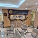 서울재활병원 | 서울재활병원 낮병동 입소후기/ 비용