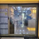연세국민건강내과소아청소년과의원 이미지