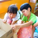 열린터어린이집 이미지