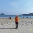 가족여행 이미지