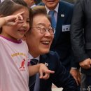 의료법인 큰나무의료재단 이미지