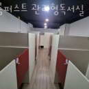 이룸관리형스터디카페 이미지