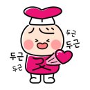 먹깨비보쌈정식 이미지
