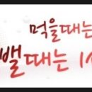 에프엠 퍼스널트레이닝 이미지