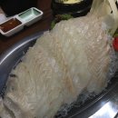 은평수산 이미지