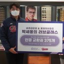 비추미안경원 이미지